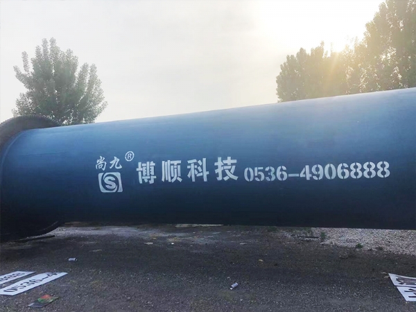 禽畜糞便無(wú)害化處理設(shè)備